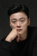 金灿亨