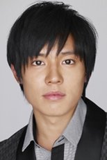 小出惠介