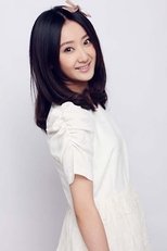 赵伊