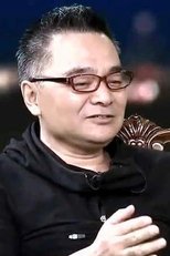 邬逸聪