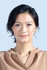 荣仓奈奈