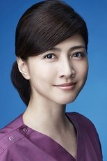 内田有纪