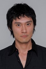 滨田学