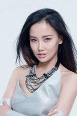 黄龄