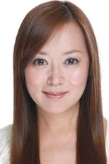 大西结花