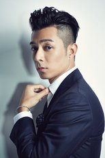 周柏豪