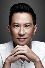 张家辉
