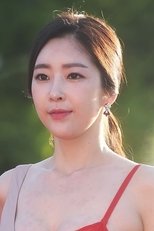 金柳妍