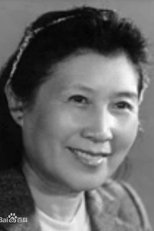 高淬