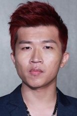 林鹤轩