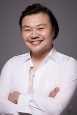 太恒浩