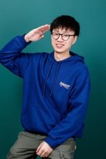 陈业雄