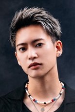 三山凌辉