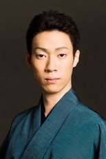 坂东巳之助