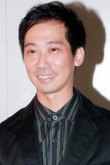 张达明