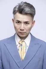 魏劲松