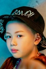 饶子豪