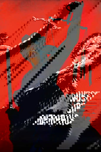 西孟菲斯