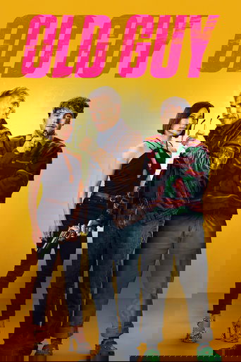 特工同盟