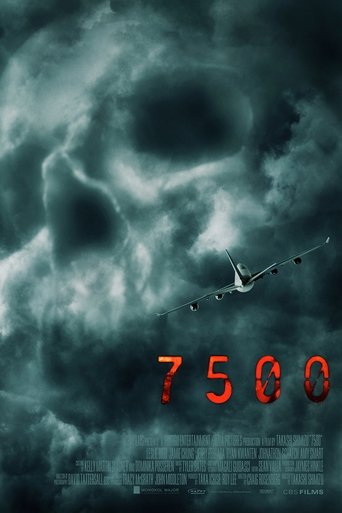 7500航班