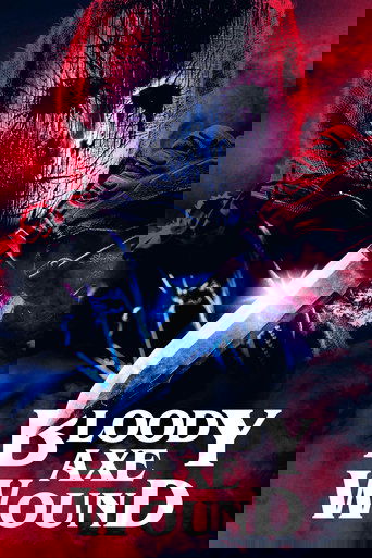 血淋淋的斧伤