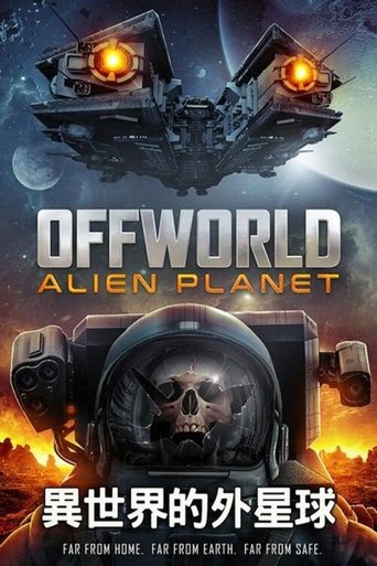 天外世界：外星人星球