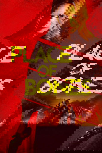 骸骨之地