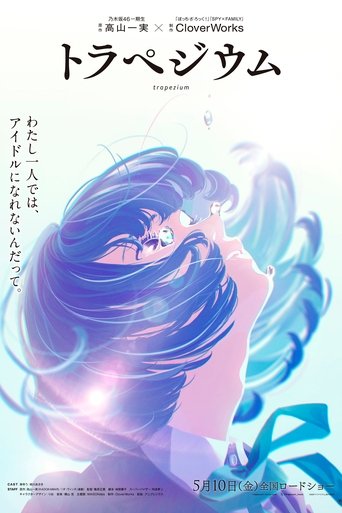 四重星