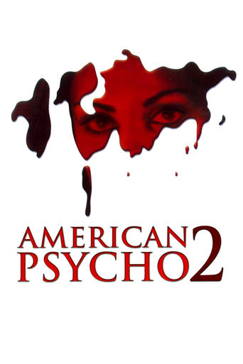 美国杀人魔2