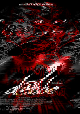 恶魔蔓延