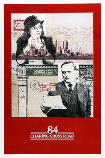 查令十字街84号