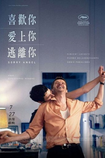 喜欢,轻吻,快跑