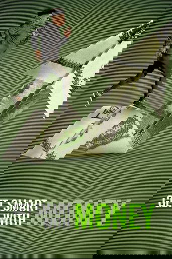 聪明生活经济学