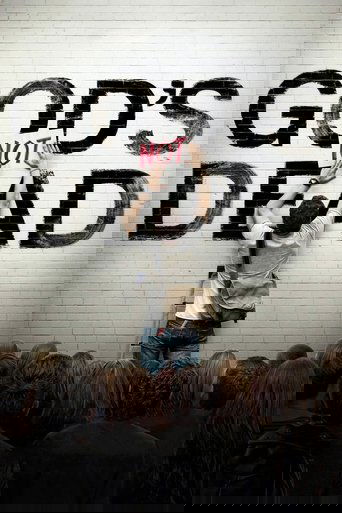 上帝未死
