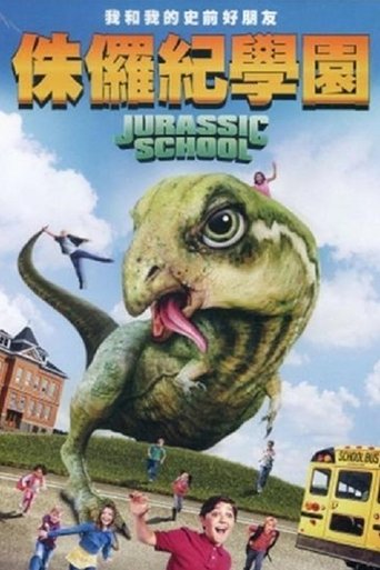 Jurassic School