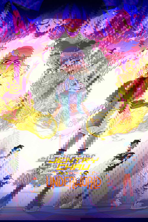 少女大战异世界