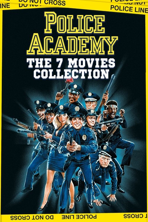 警察学校(系列)