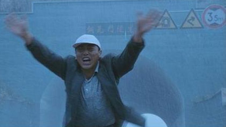 超强台风