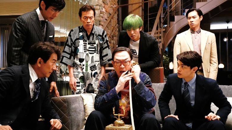 消失的豪門妻