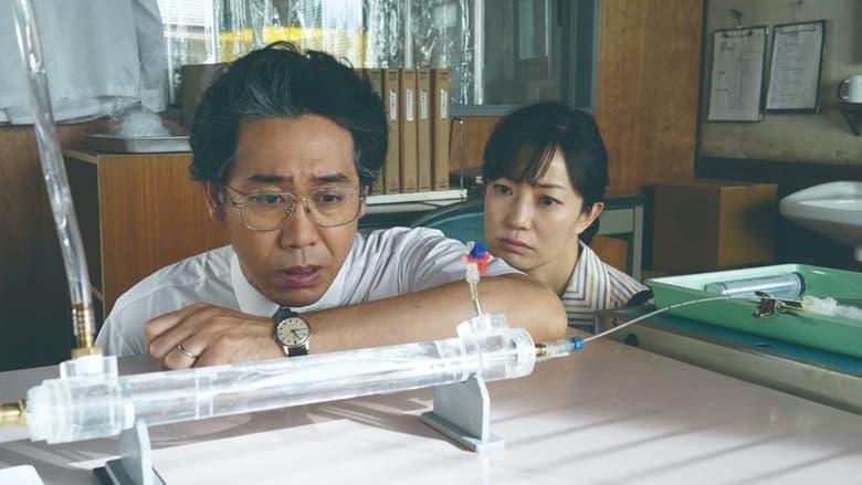 亲爱的家