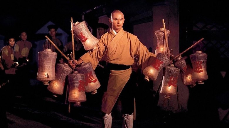 少林搭棚大师